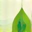 Sustainable, human-centered approach